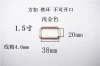 1.5-inch bag hardware accessories: iron ring, square buckle, connection ring, square buckle, square coil, bag strap, shoulder strap, square buckle details Picture